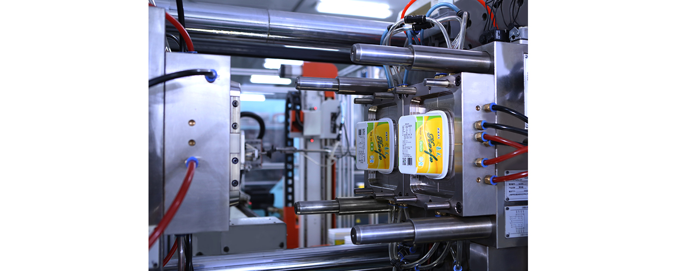 Intelligent IML system for margarine box