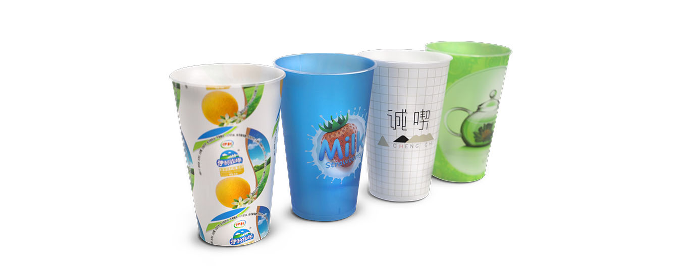 500ML Cup Intelligent IML System